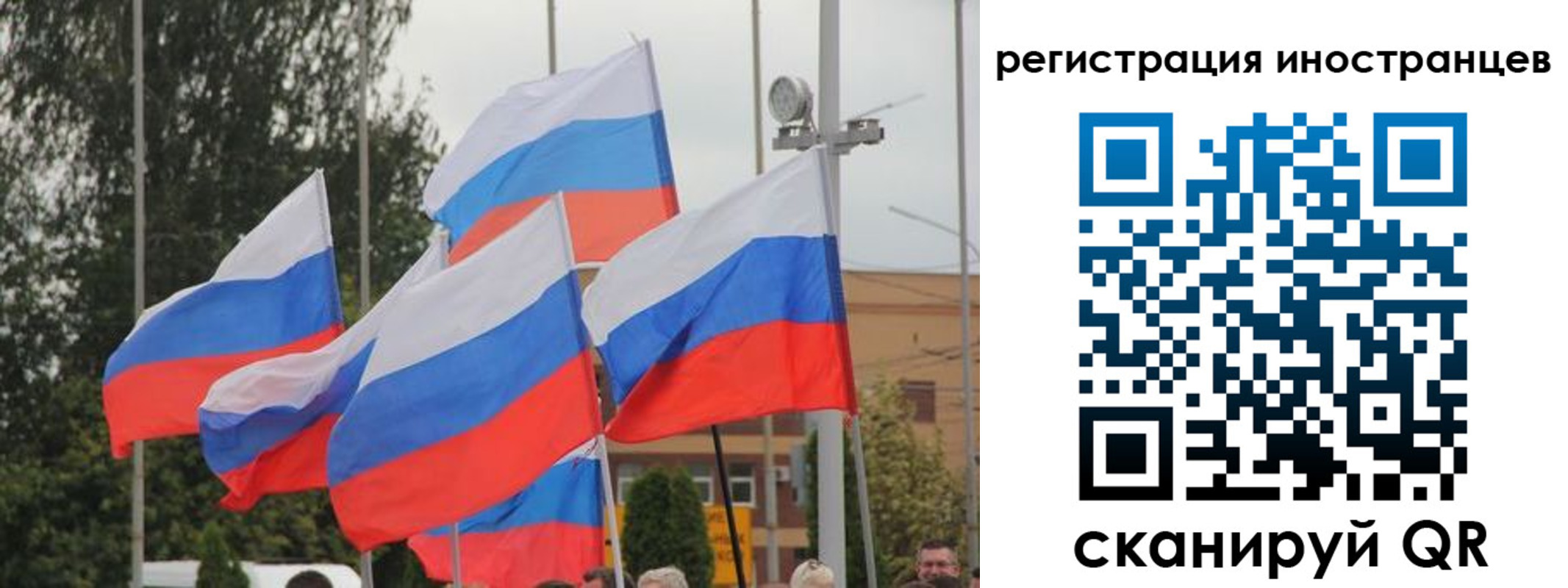 пропишу в квартире в Ставропольском крае